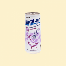 Milkis Виноград